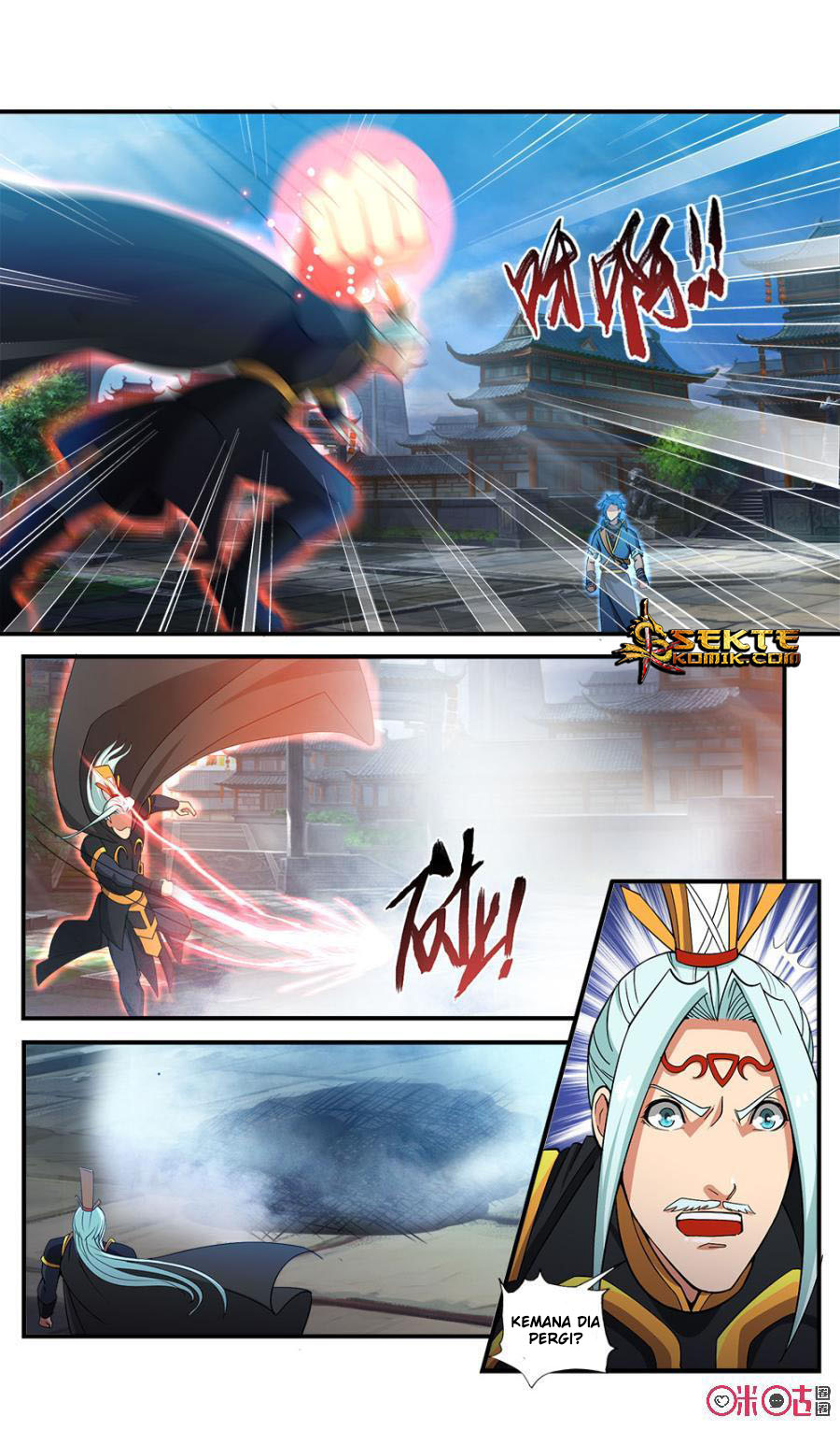Jiuxing Tianchen Chapter 79 Gambar 9